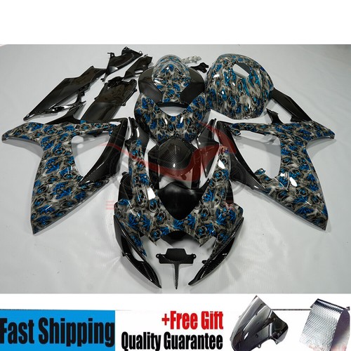 Skull carbon fiber - skull,